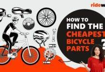 7 Smart Ways to Find the Cheapest Bicycle Parts Online & Offline How to find the cheapest bicycle parts