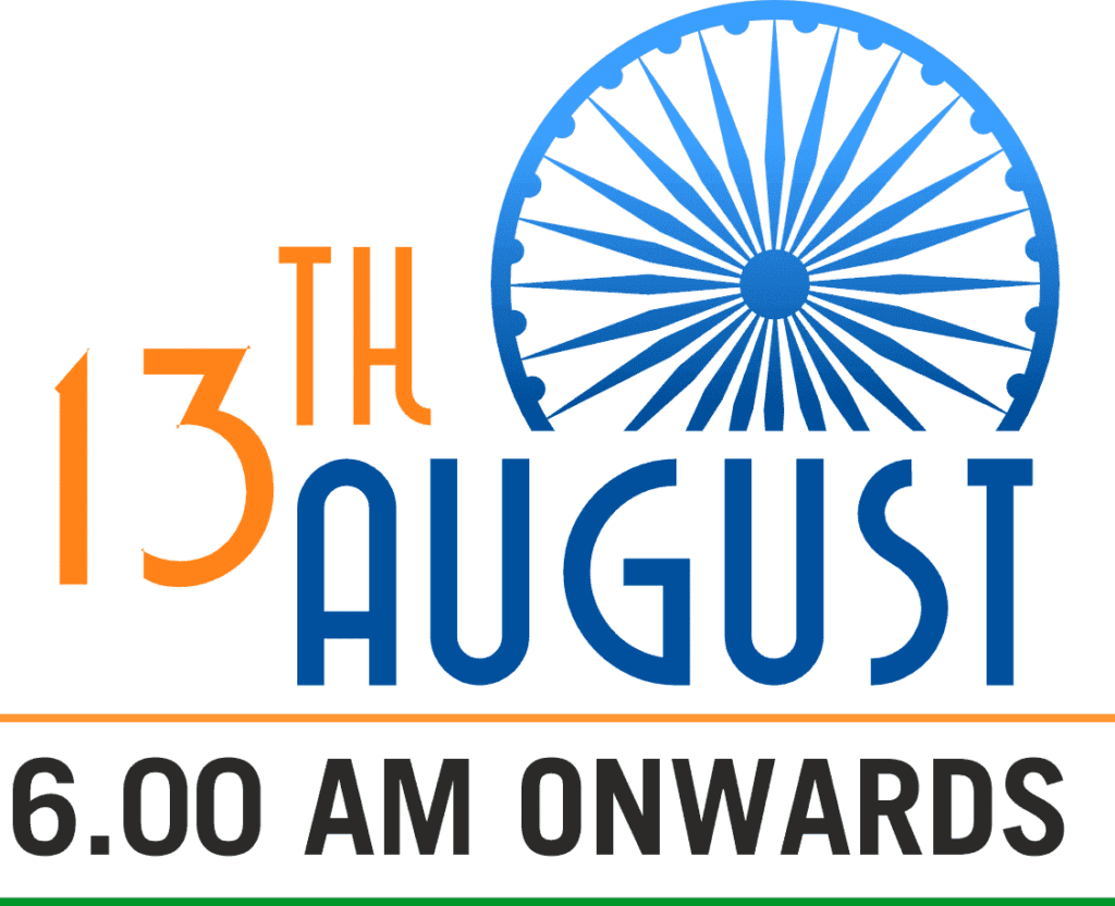 Event at 13th August