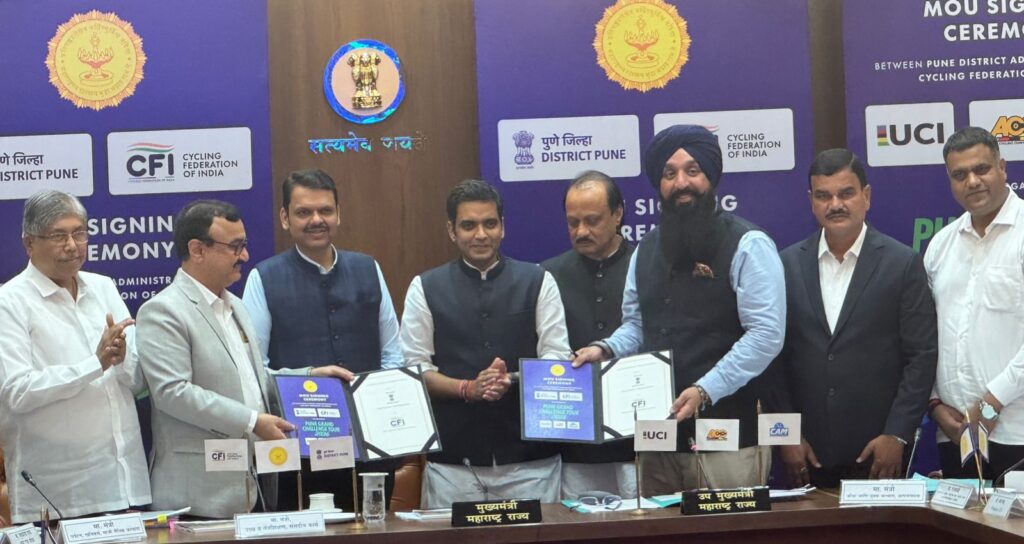 Pune Grand Challenge